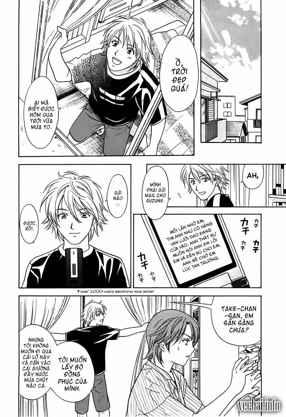 dousei recipe chapter 16 24