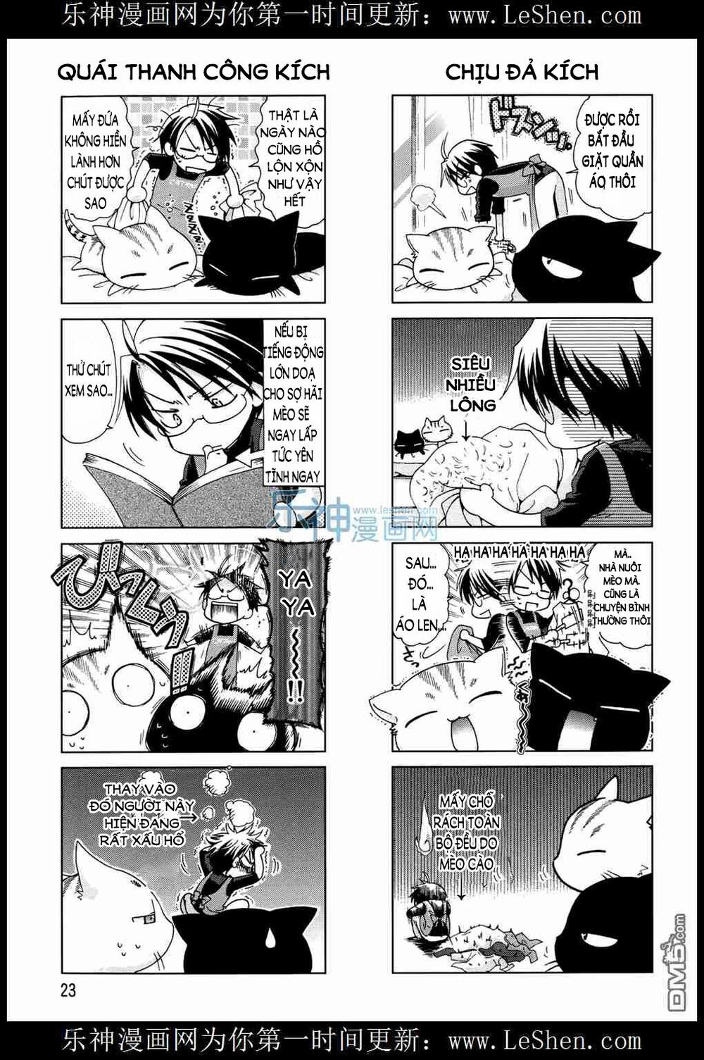 ashiya-san no neko chapter 3 3