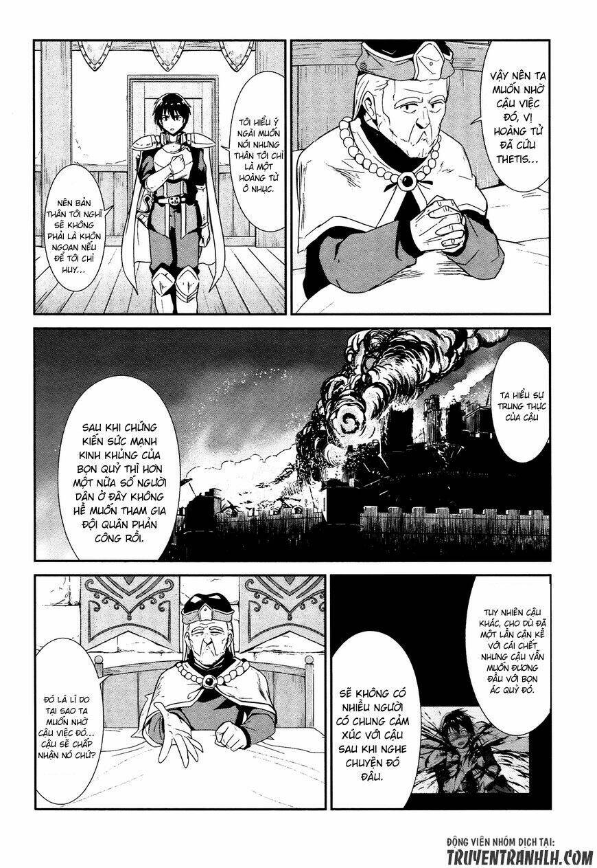 sennen sensou aigis - eiyuu no kizuna chapter 14 15