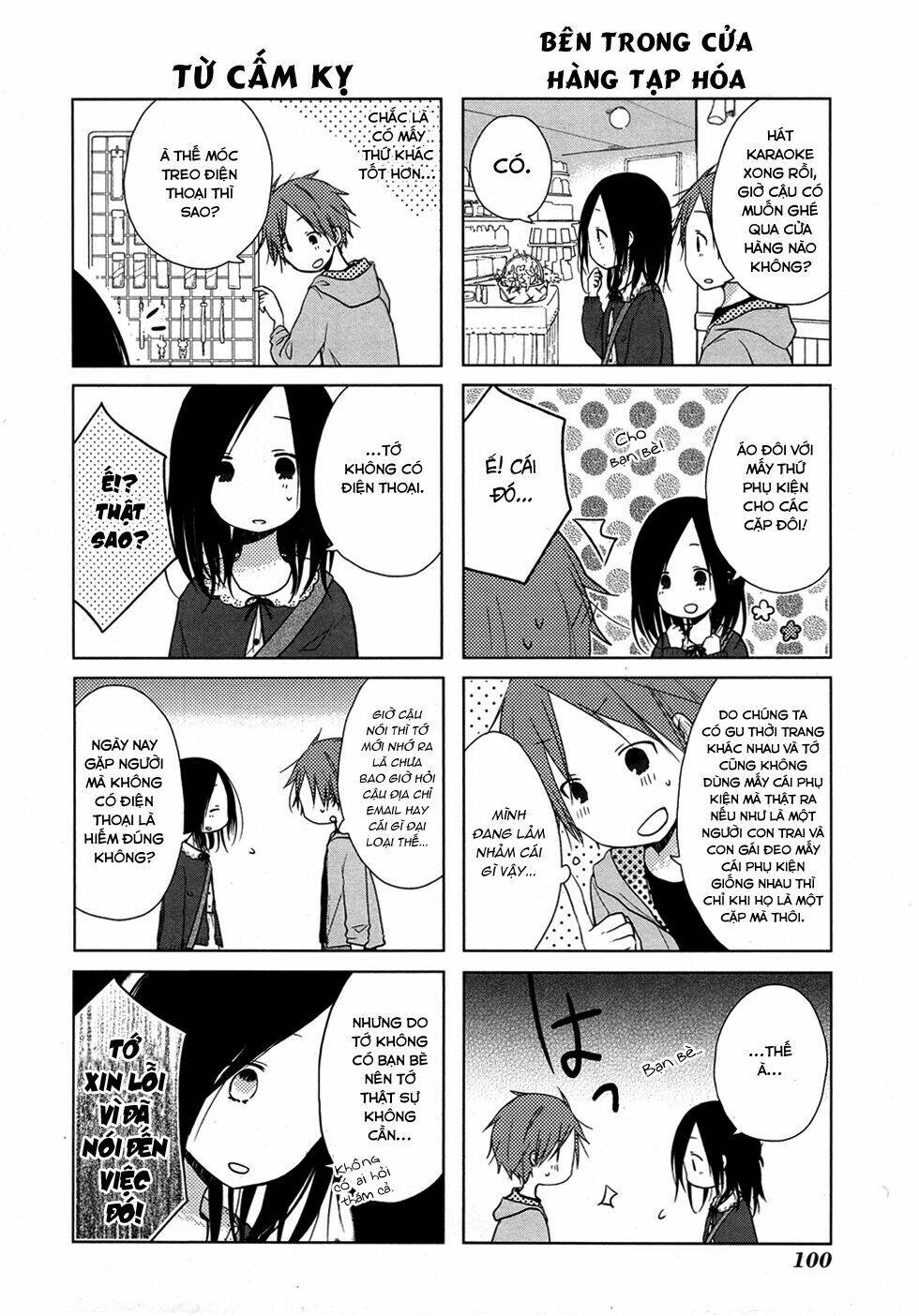 one week friends chapter 2 13