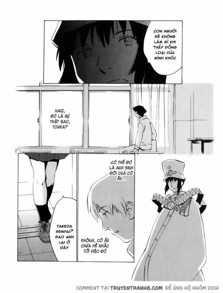 boogiepop wa warawanai chapter 2 15