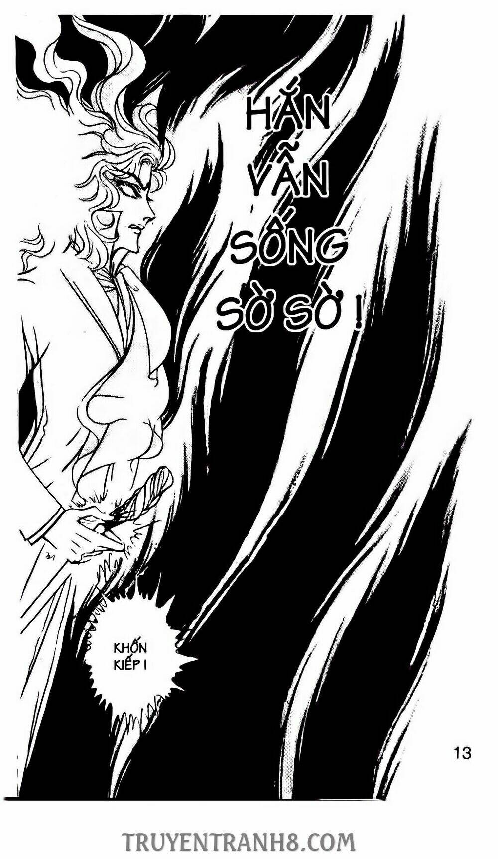 the count s daughter chapter 76 12