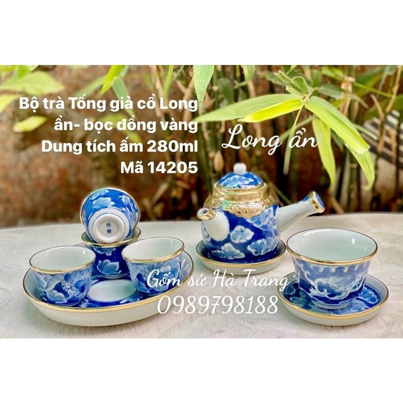 Bộ trà tống phỏng cổ gốm sứ Bát Tràng cao cấp không chì dung tích 280ml