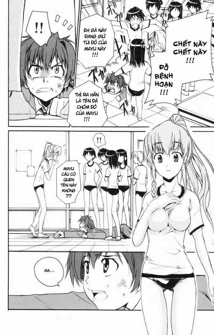 ayu mayu chapter 3 34