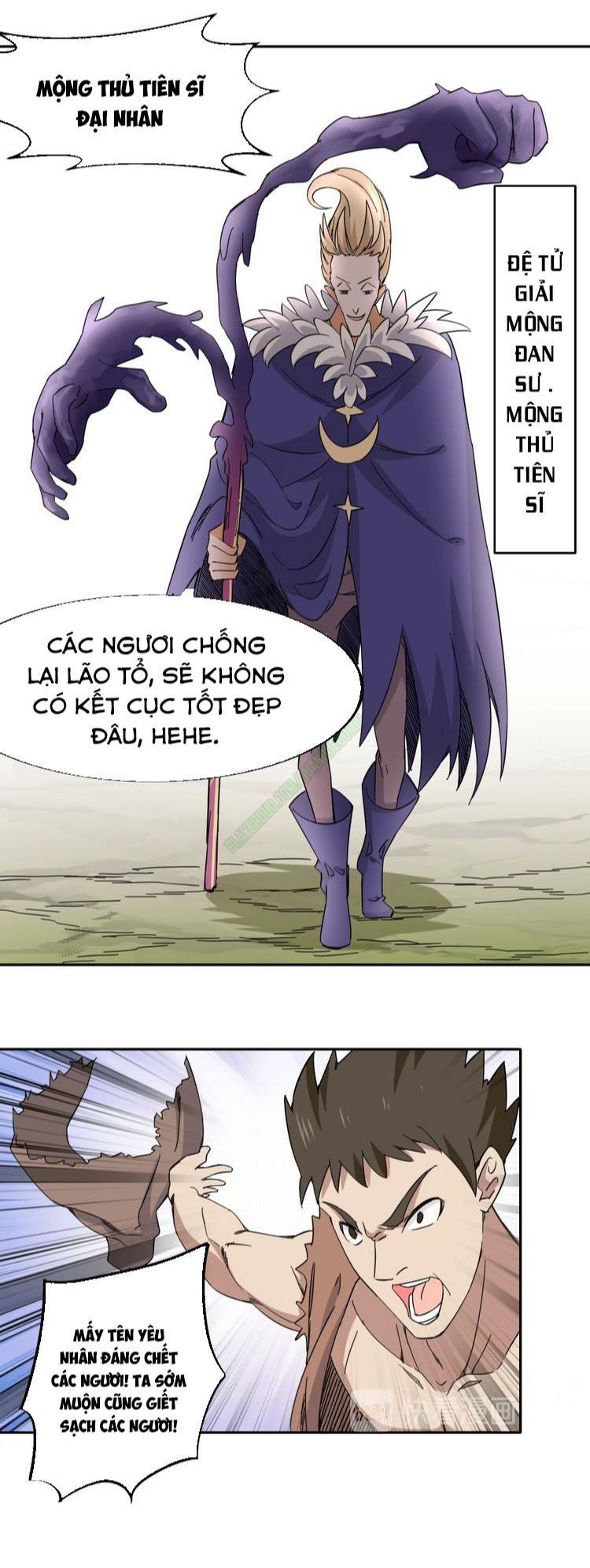 ta luyện giả kim trong thời đại tu tiên chapter 61 16