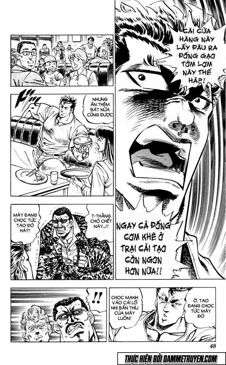 bakudan chapter 1 48