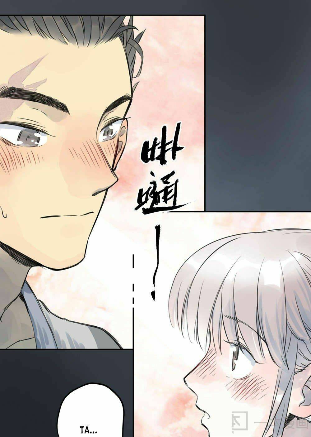 diệu tiên sinh chi bỉ ngạn hoa chapter 1.2 19