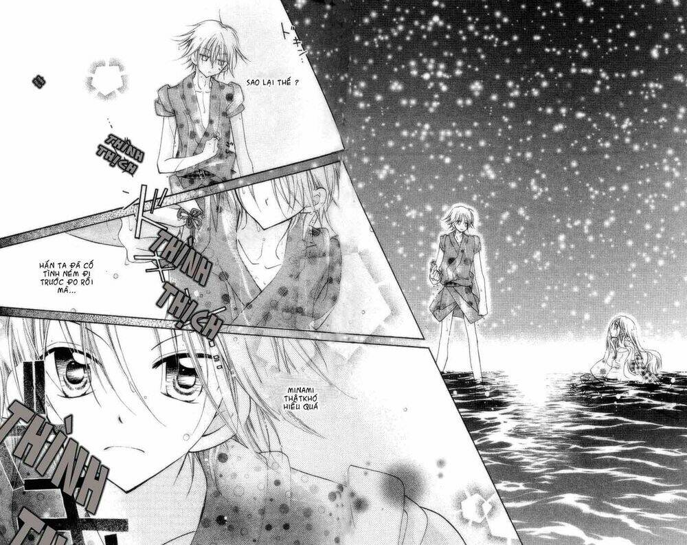 cherry juice chapter 2 30