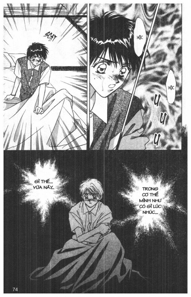 tsuki no umareru yoru chapter 3 73