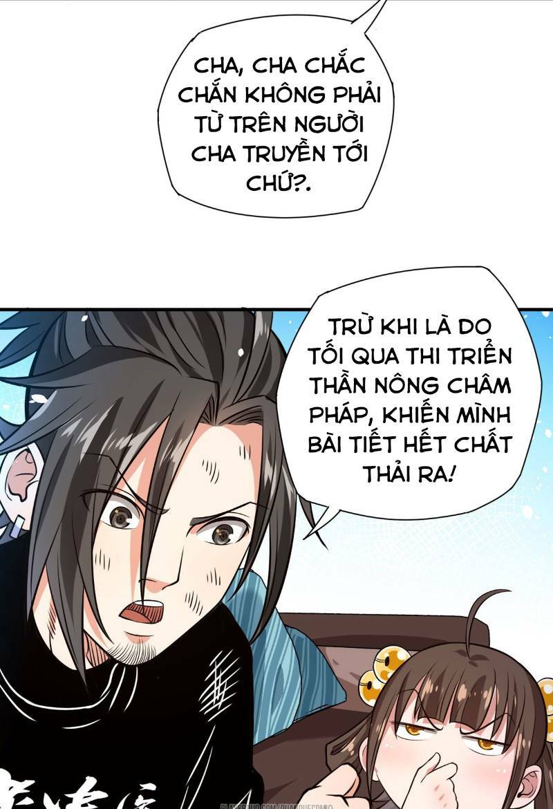 vú em hộ hoa chapter 22 22