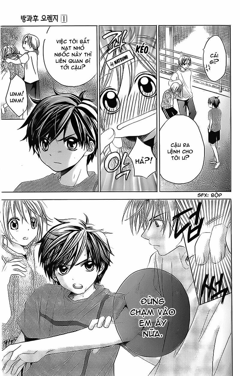 houkago orange chapter 4 7