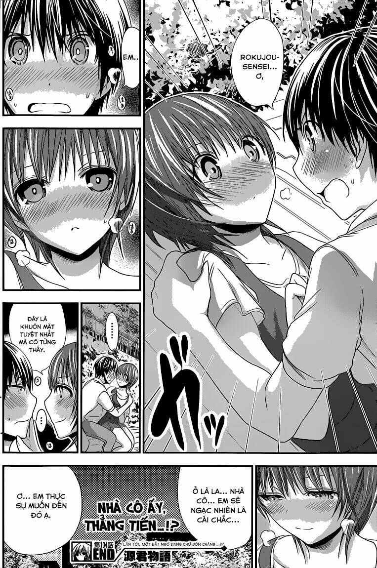 minamoto-kun monogatari chapter 104 10