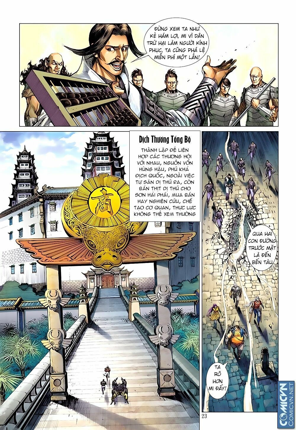 sơn hải kinh truyện chapter 12.2 9