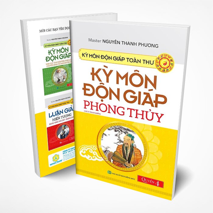 Kỳ Môn Độn Giáp Toàn Thư - Quyển 4: Phong Thủy