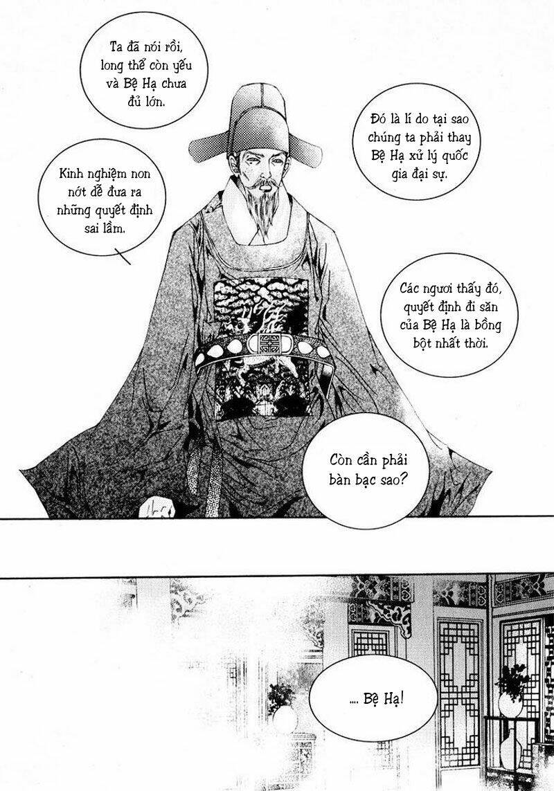 yeonmo - hoàng đế giả trai chapter 7 21