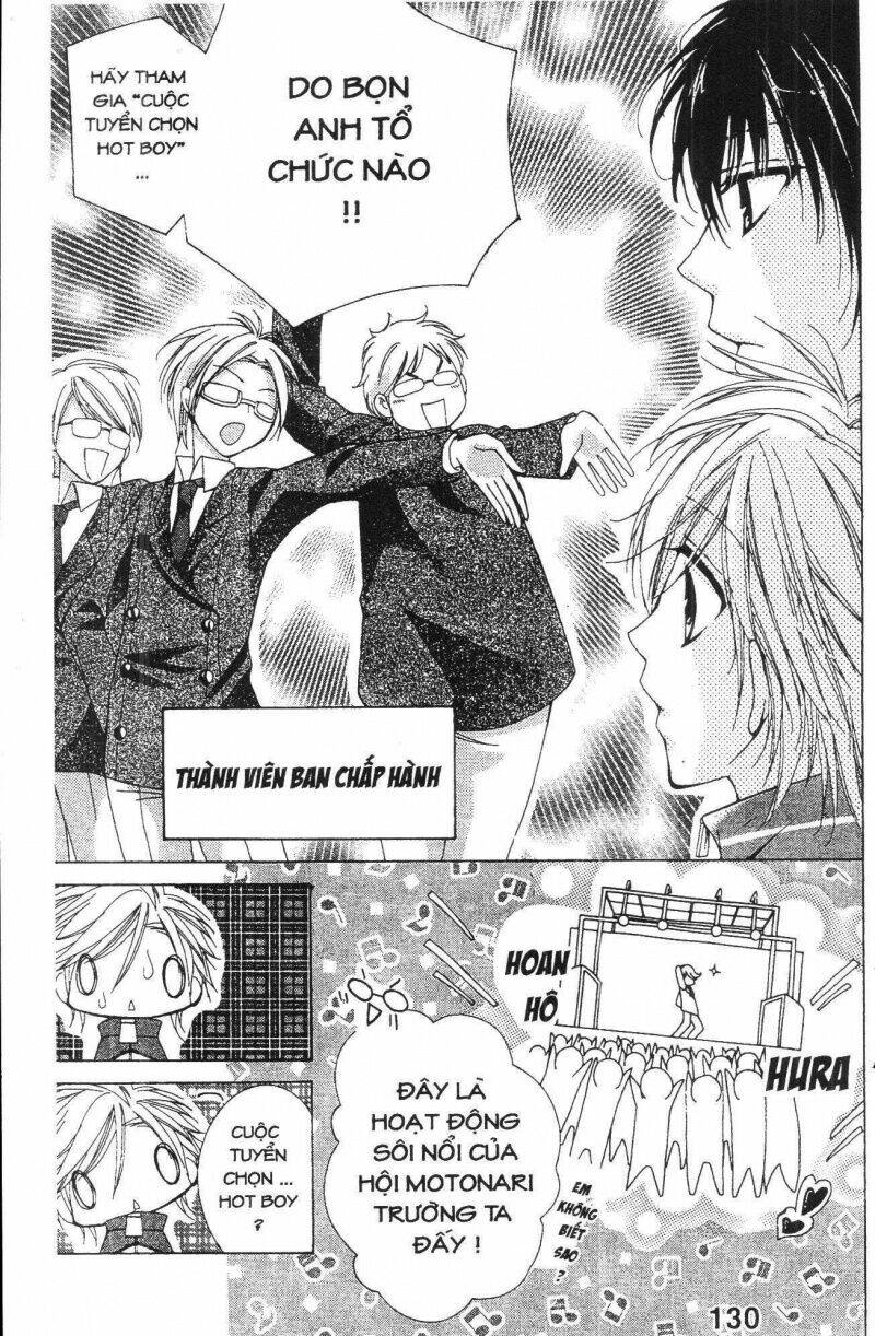 amai akuma ga warau chapter 19 10