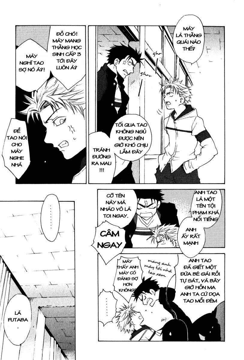 butterfly chapter 14 16