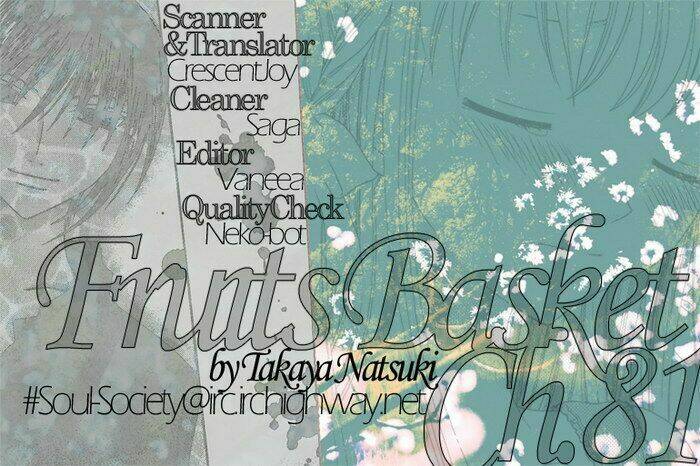 hóa giải lời nguyền chapter 81 2