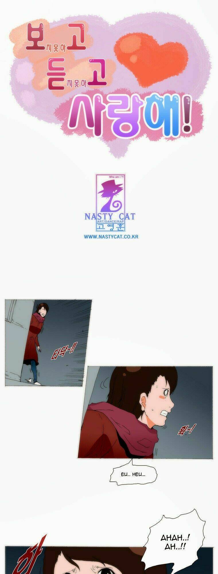 can't see can't hear but love chapter 70 1