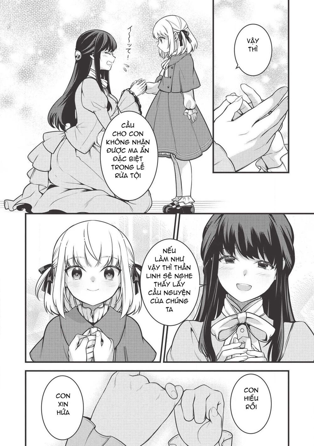 eiyuu-ou, bu o kiwameru tame tensei su - soshite, sekai saikyou no minarai kishi ~ chapter 4 10