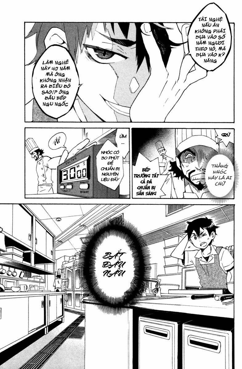 hell’s kitchen chapter 1 35