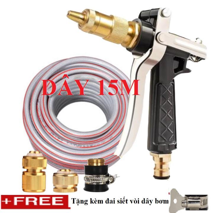 Bộ dây vòi xịt nước rửa xe, tưới cây . tăng áp 3 lần, loại 15m 206236 đầu đồng,cút đồng+ tặng đai