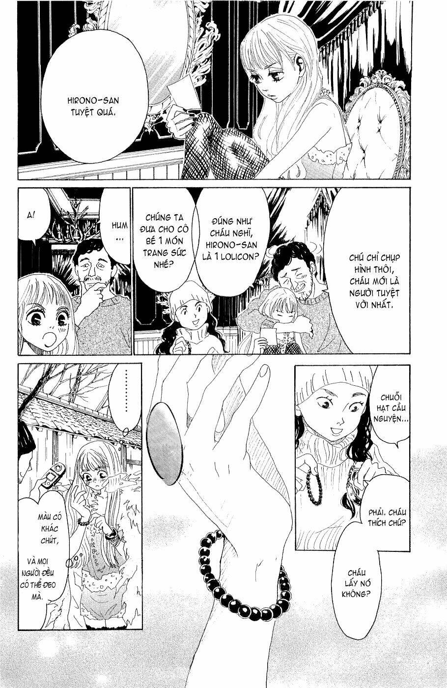 oboreru knife chapter 6 17