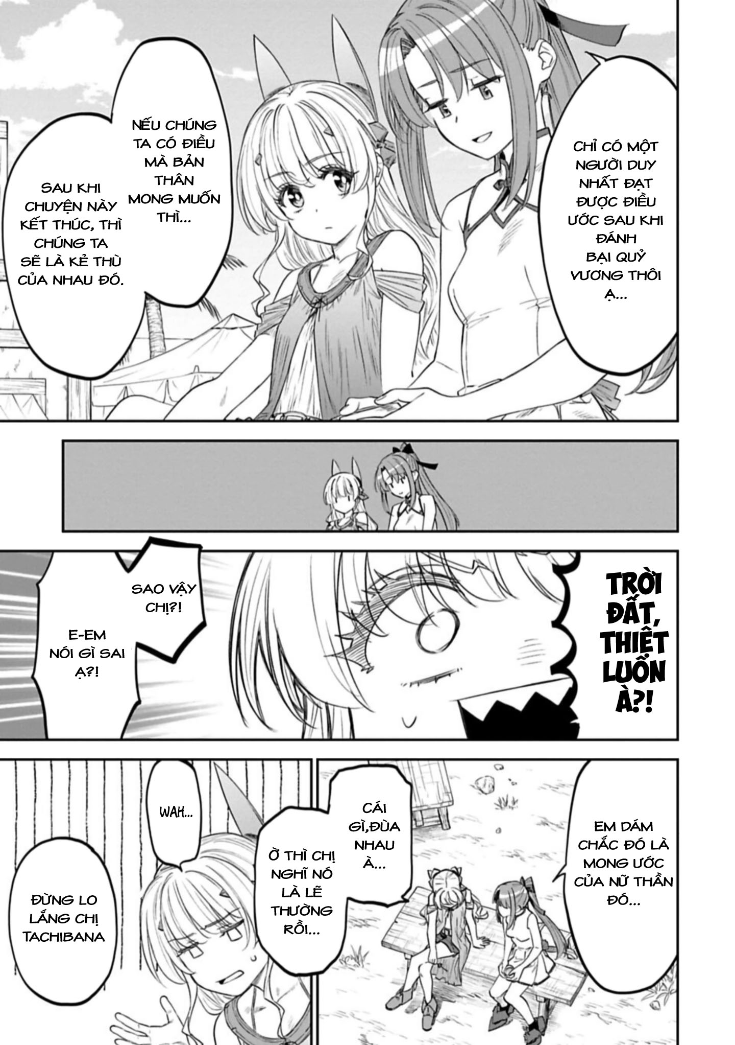 fantasy bishoujo juniku ojisan to [manga] chapter 96 5