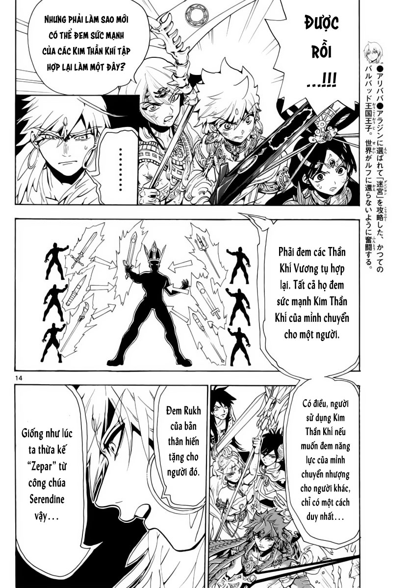 magi - the labyrinth of magic chapter 366 13