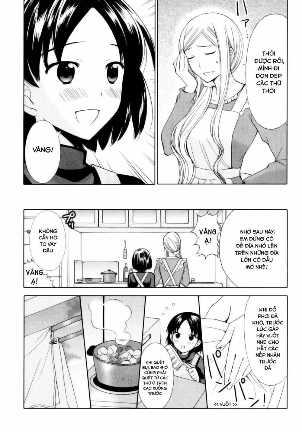 kuroyome chapter 2 16