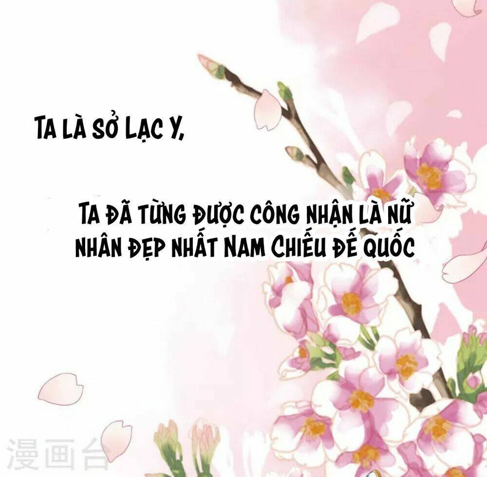 từng bước âm mưu thâm độc : huyết hoàng trở về chapter 1 2