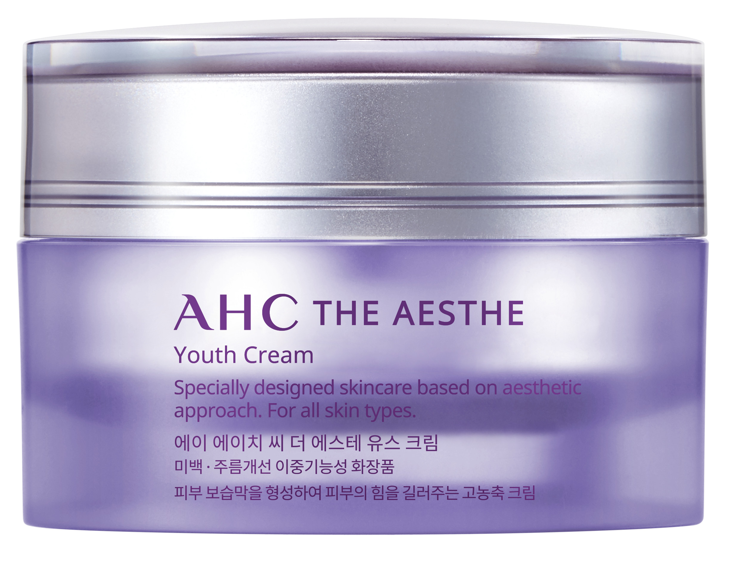 Kem Dưỡng Trẻ Hóa Da AHC The Aesthe Youth 50ml