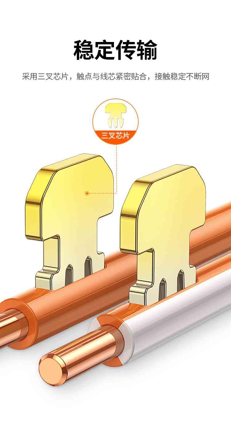 Ugreen UG30156NW183TK 100Pcs Đầu bấm mạng Cat5 Utp 100 cái / hộp - HÀNG CHÍNH HÃNG