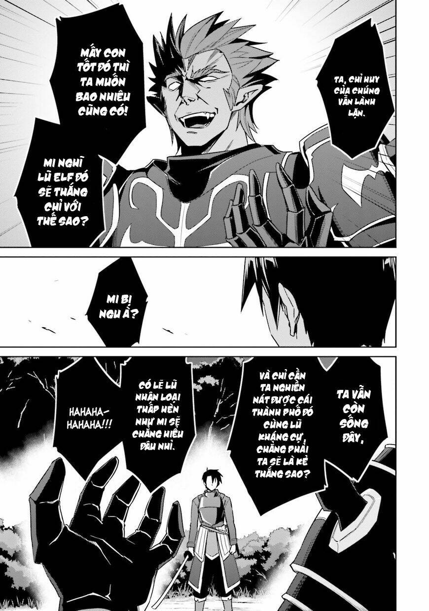 nidome no jinsei wo isekai de chapter 25 7