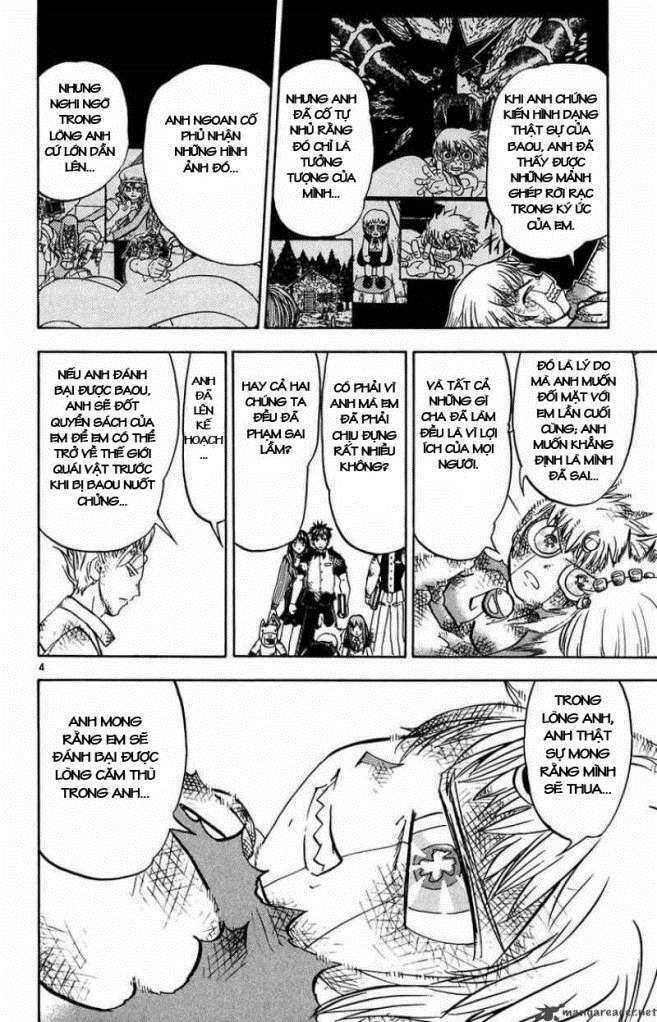 konjiki no gash!! chapter 273 5