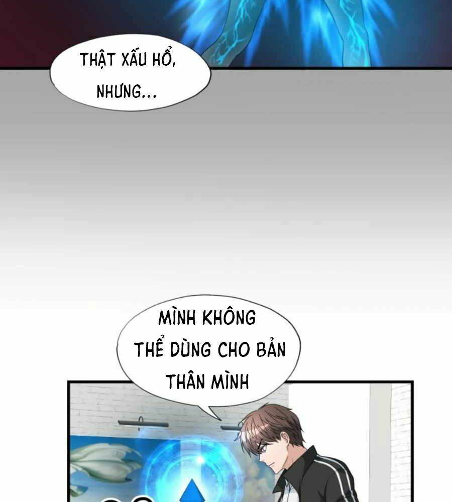 mẹ tôi là chòm sao bảo hộ m chapter 22 84