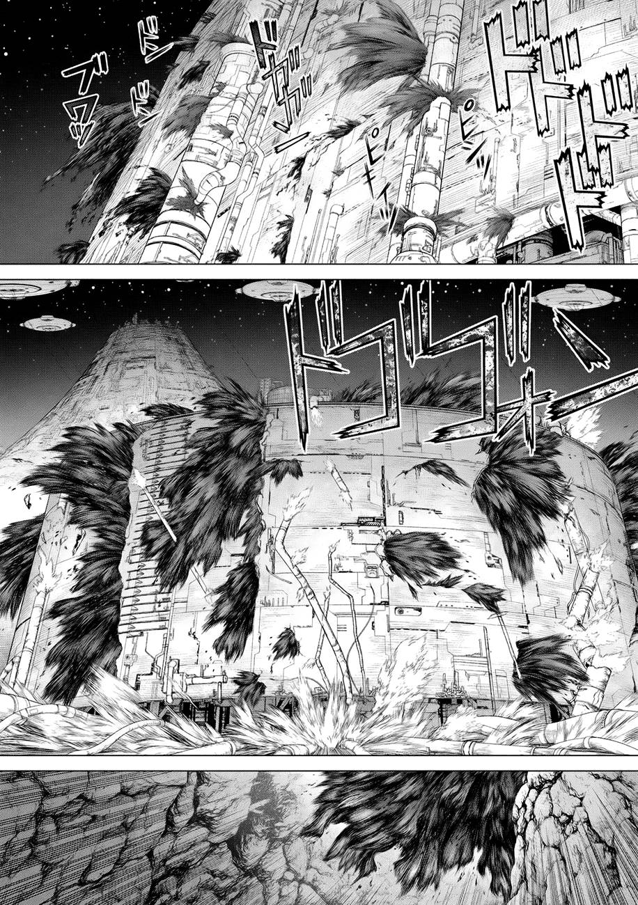 origin chapter 85 5
