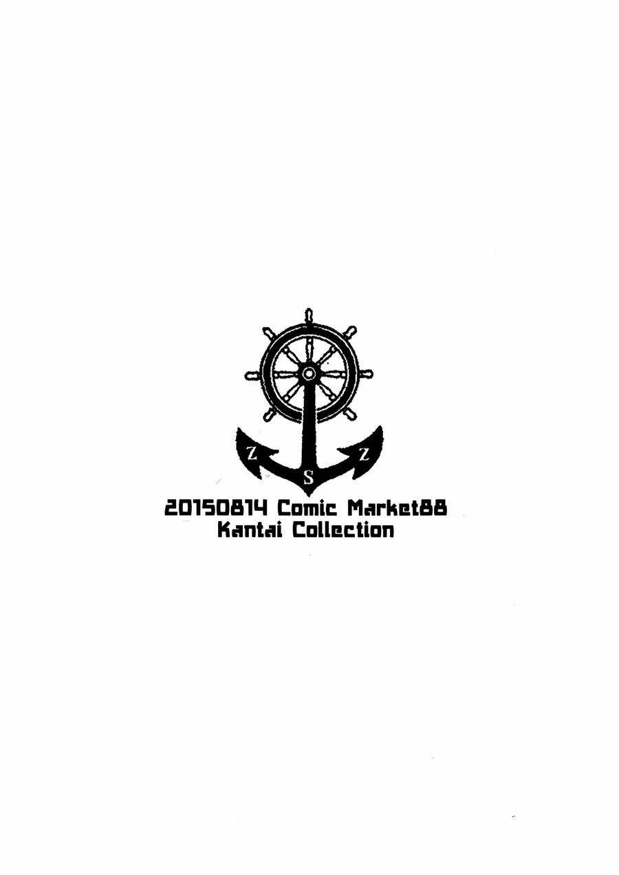 tanoshii natsuyasumi chapter 1 27