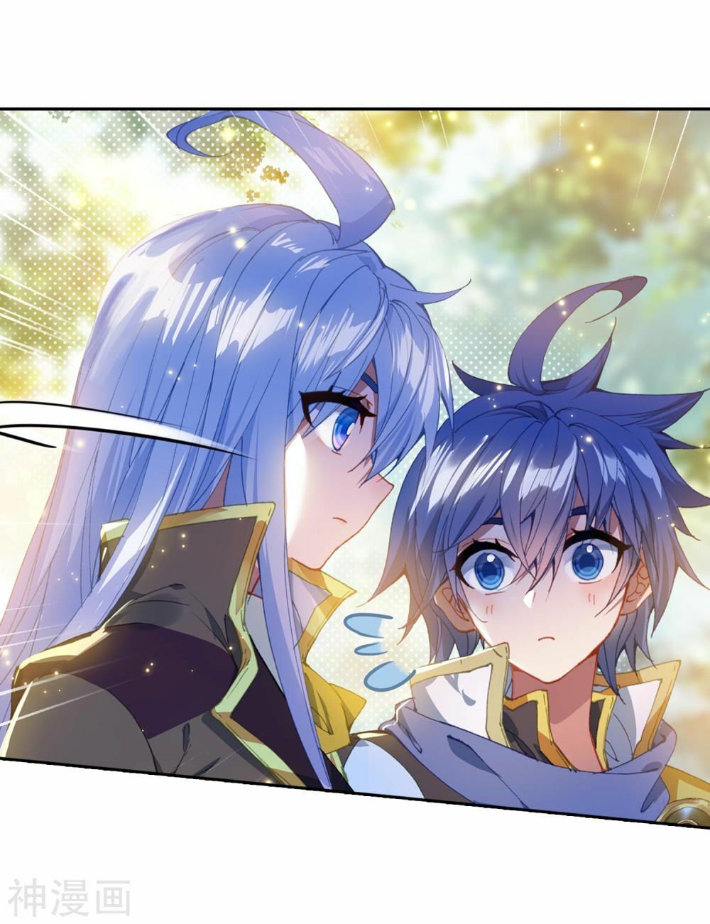 đấu la đại lục ii (tuyệt thế đường môn) chapter 229 17