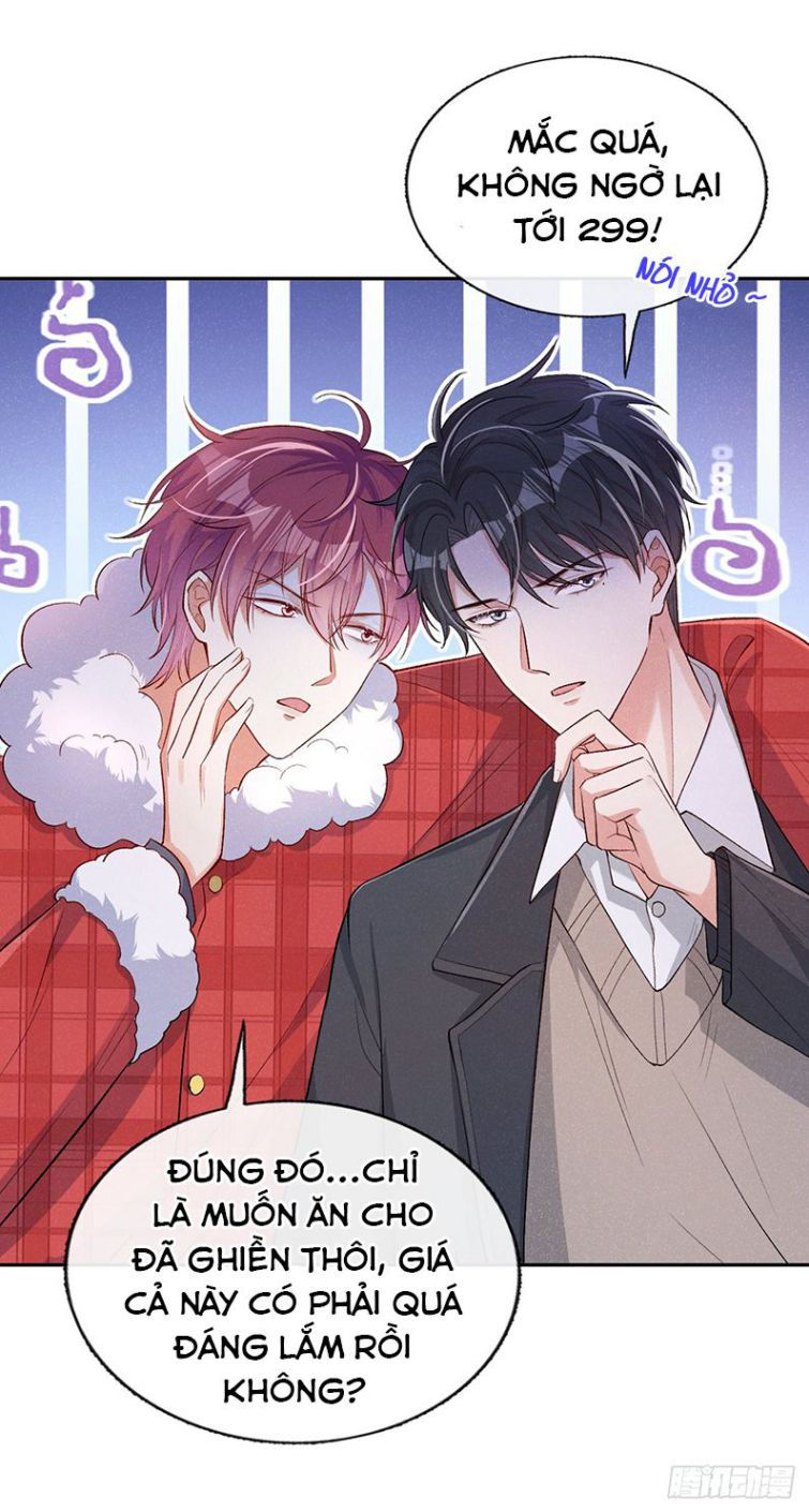 tôi với hình mẫu lý tưởng lìa trần rồi! chapter 11 26