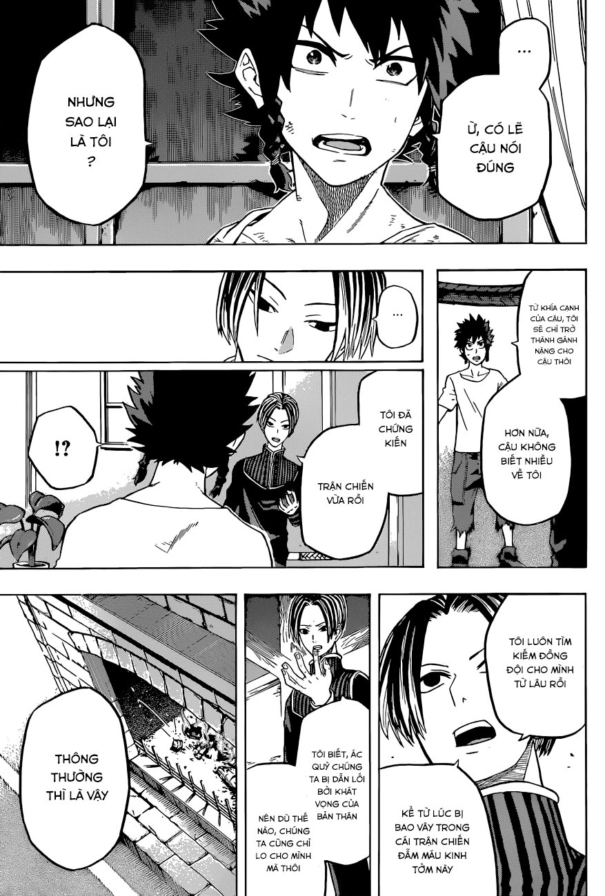 demon's plan chapter 6 17