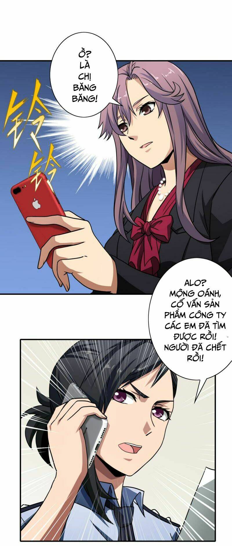 hộ hoa cao thủ tại đô thị chapter 48 12