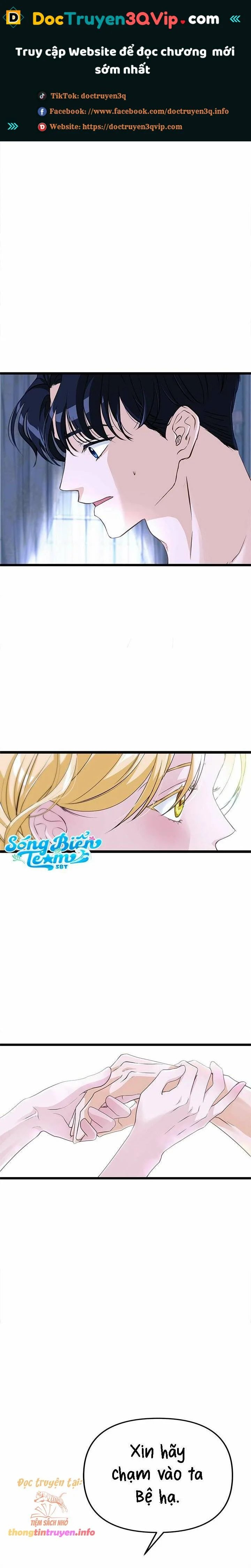 [ 18+ ] bệ hạ đã thay đổi rồi! chapter 14 1