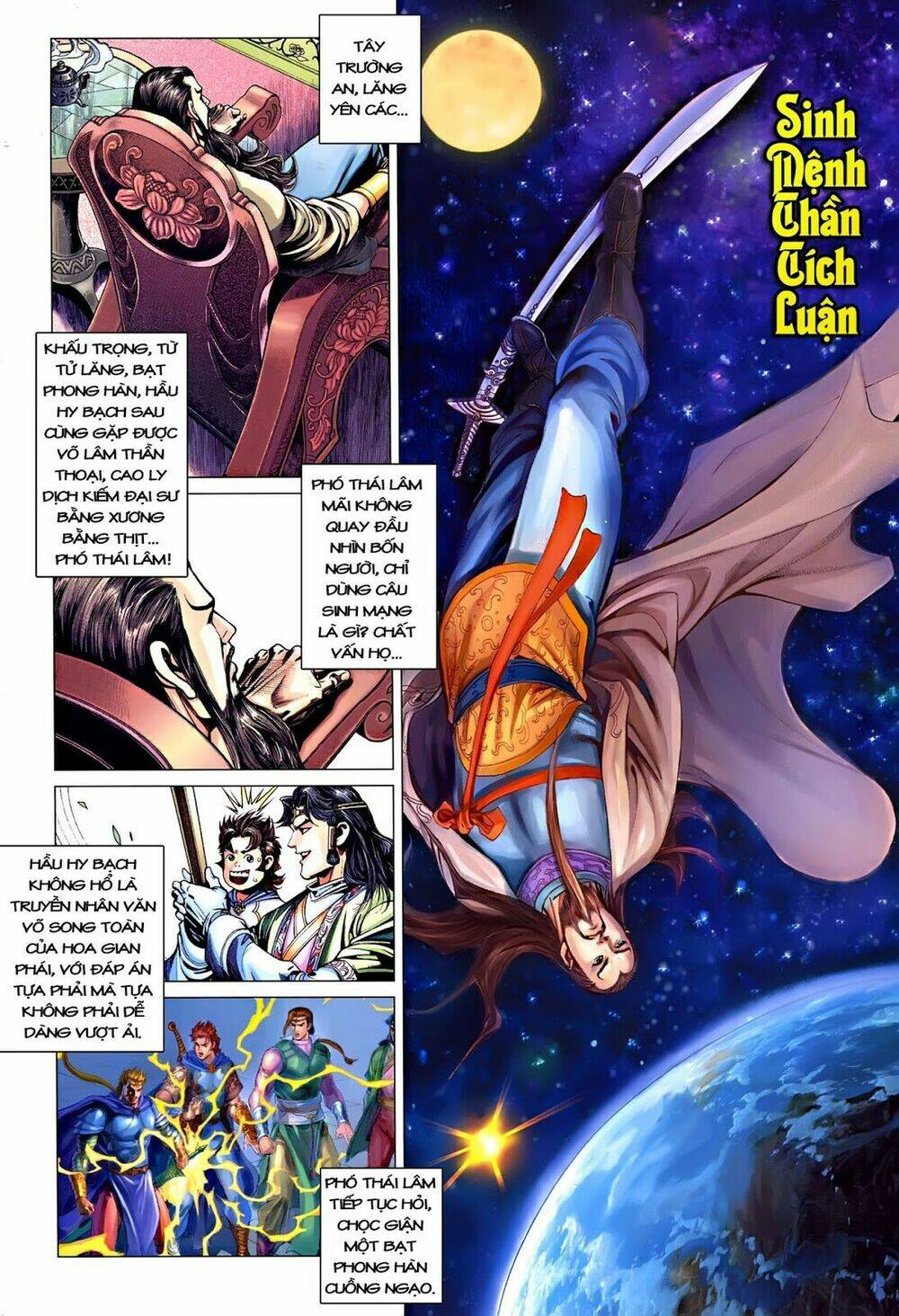 đại đường song long truyện chapter 220 4