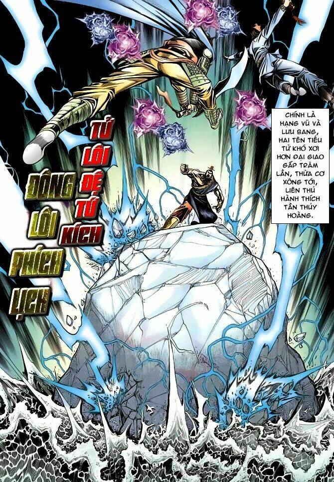 thiên tử truyền kỳ 3 - lưu manh thiên tử chapter 43 31