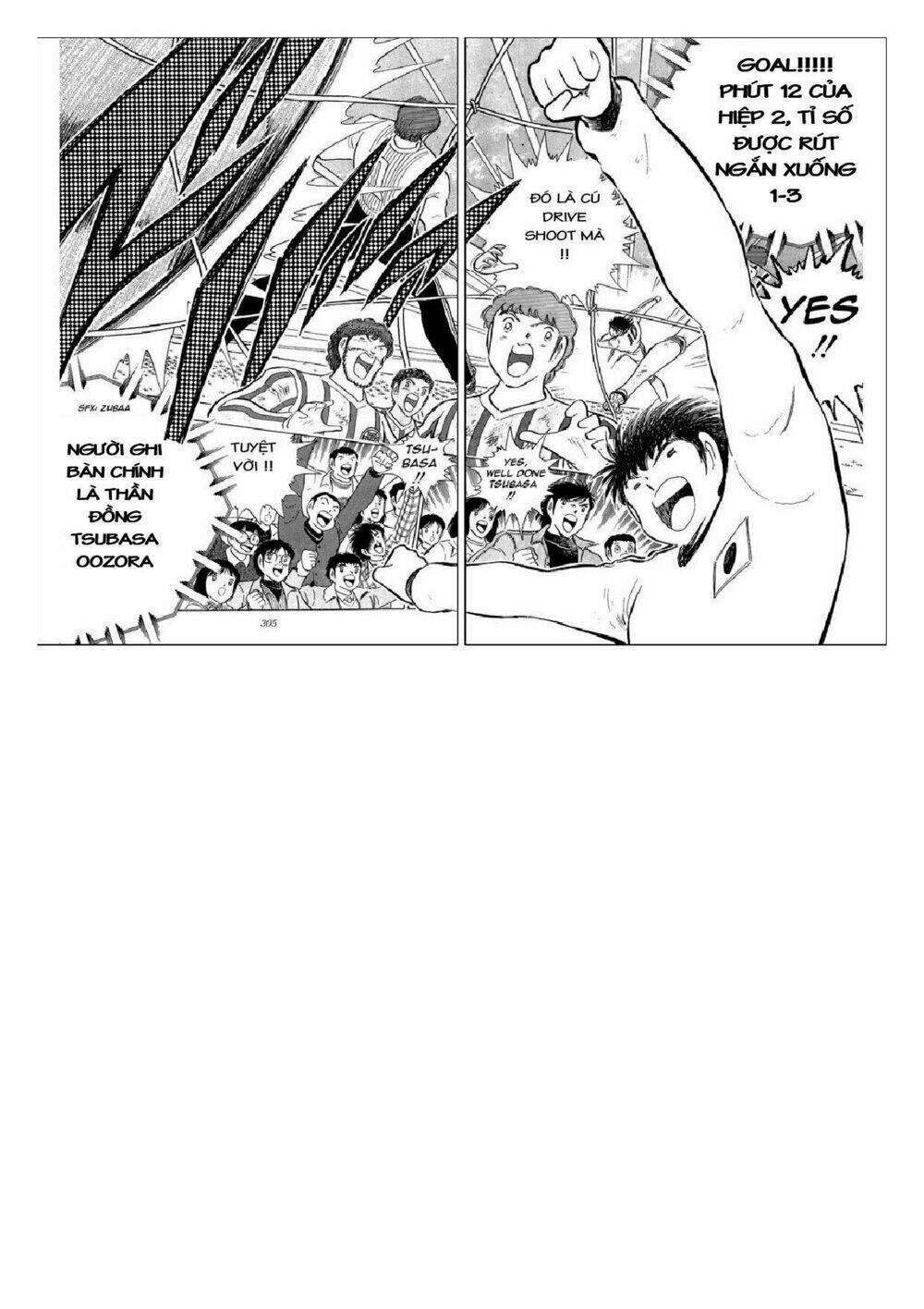 captain tsubasa : j boy's challenge chapter 29 25