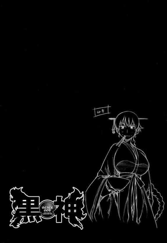 black god chapter 60 27
