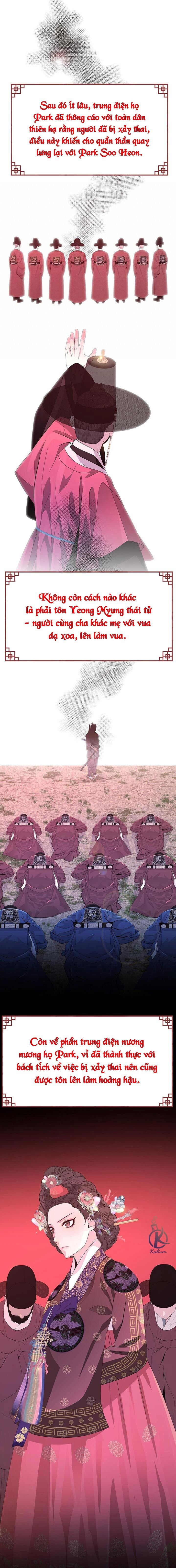 dạ xoa hoá diễn ký chapter 78 9
