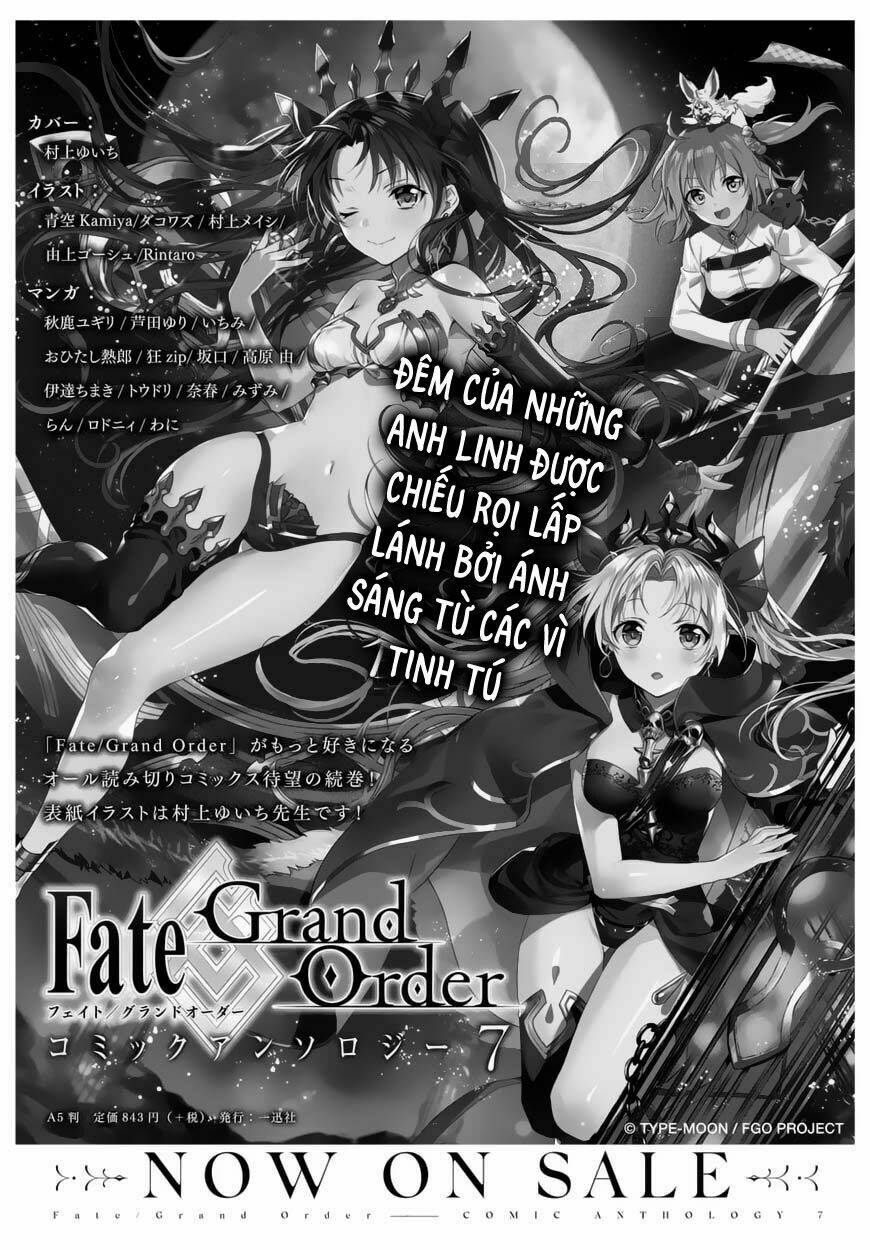 fategrand order-mortalisstella chapter 3.5 2