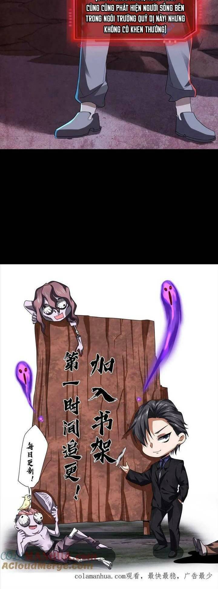 bởi vì cẩn thận mà quá phận hung ác chapter 32 19